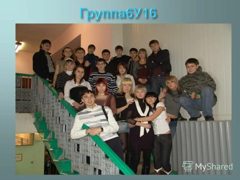 выпуск тема казань