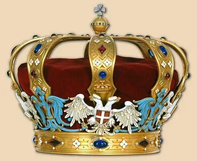Золотая корона в сербии