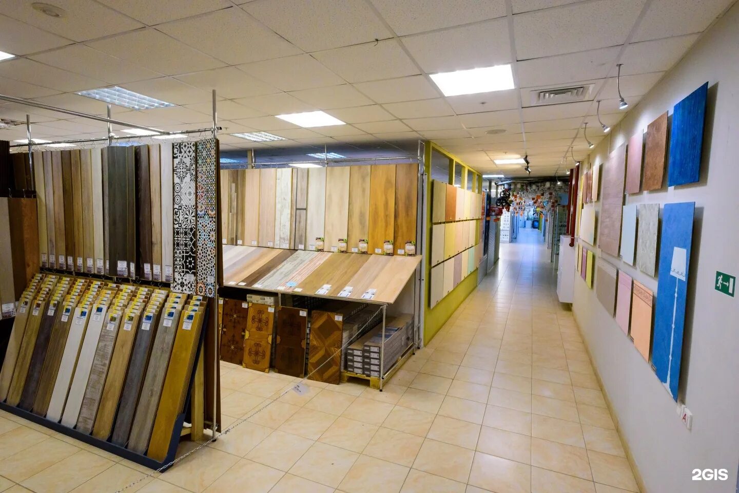 Тц евразия пенза. Тц евразия москва. Магазин евразия пермь. Евразия пермь мебельный центр. Тц евразия бишкек.