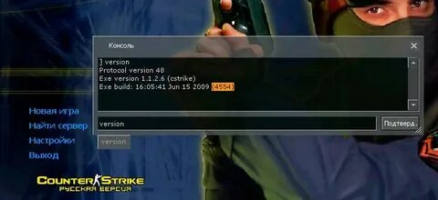 Как играть в контр страйк по сети