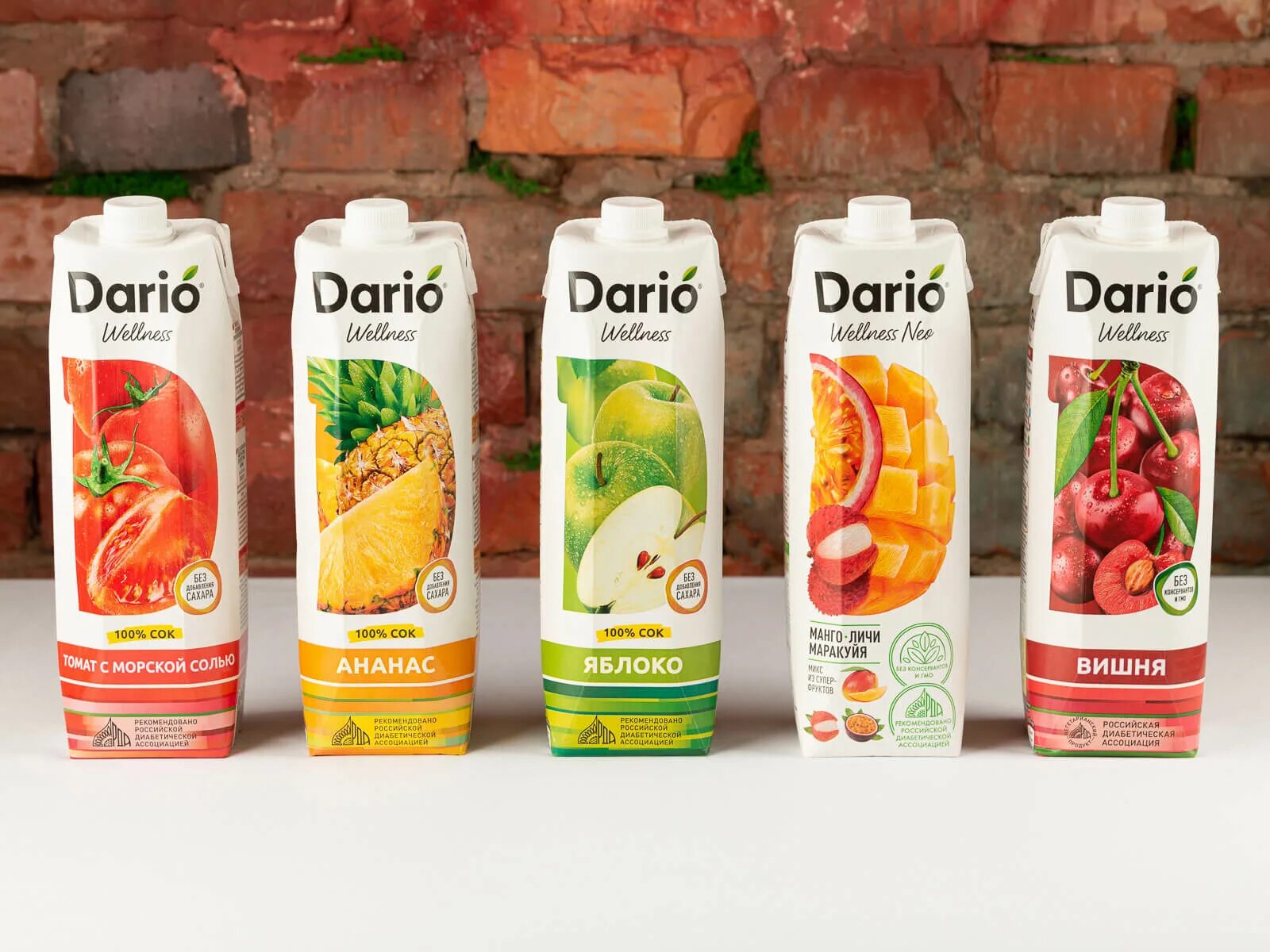 Дарио сок апельсиновый. Сок dario. Дарио соки изготовитель. Нектар "dario wellness" банановый с мякотью 1л. Сок дарио вкусы.