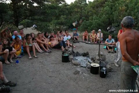 Лагерь робинзон