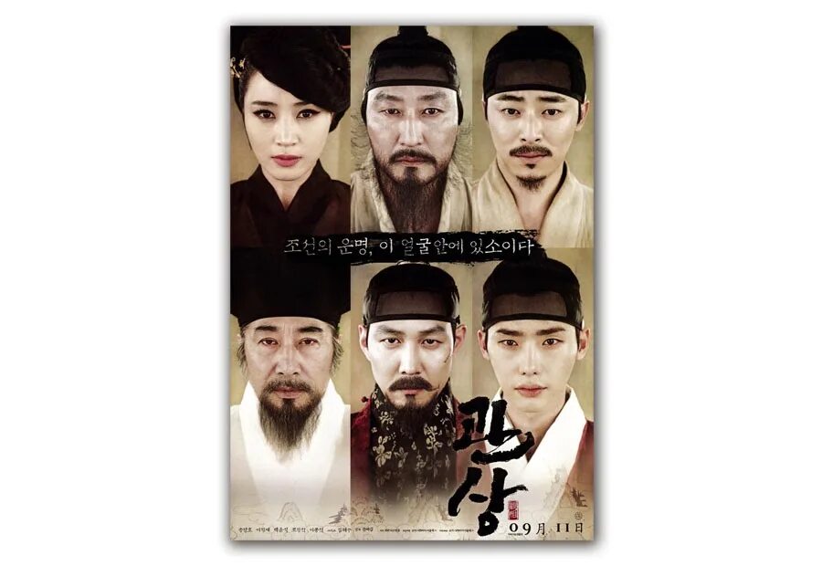 Про лицо читать. Тина канделаки про лицо книга. Pro лицо. Читающий лица фильм 2013. Про лицо читать.