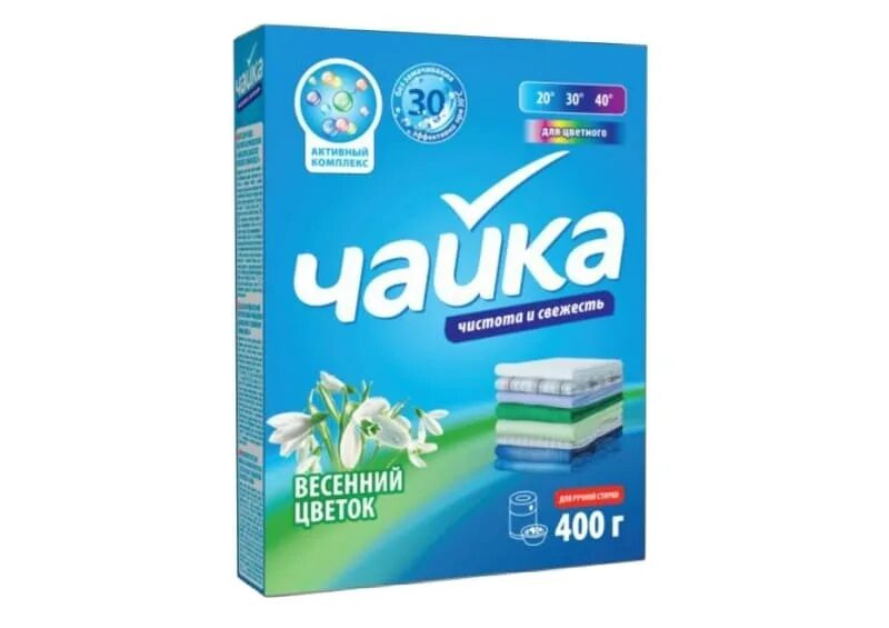 Чайка весенняя 12. Чайка весенняя 12