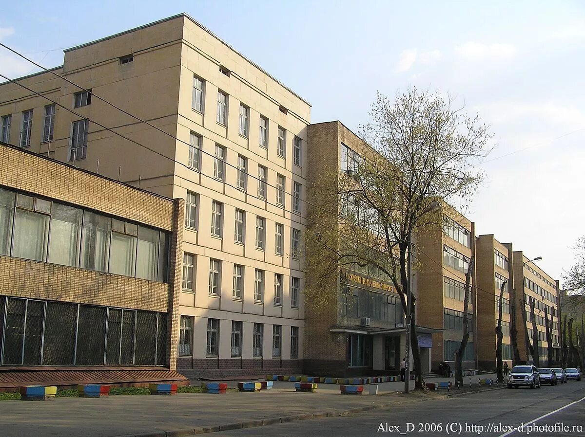 Московский открытый институт оано мой. Адрес открытого института. Адрес открытого института. Адрес открытого института. Открытый институт.