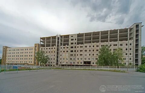 Диспансер уфа