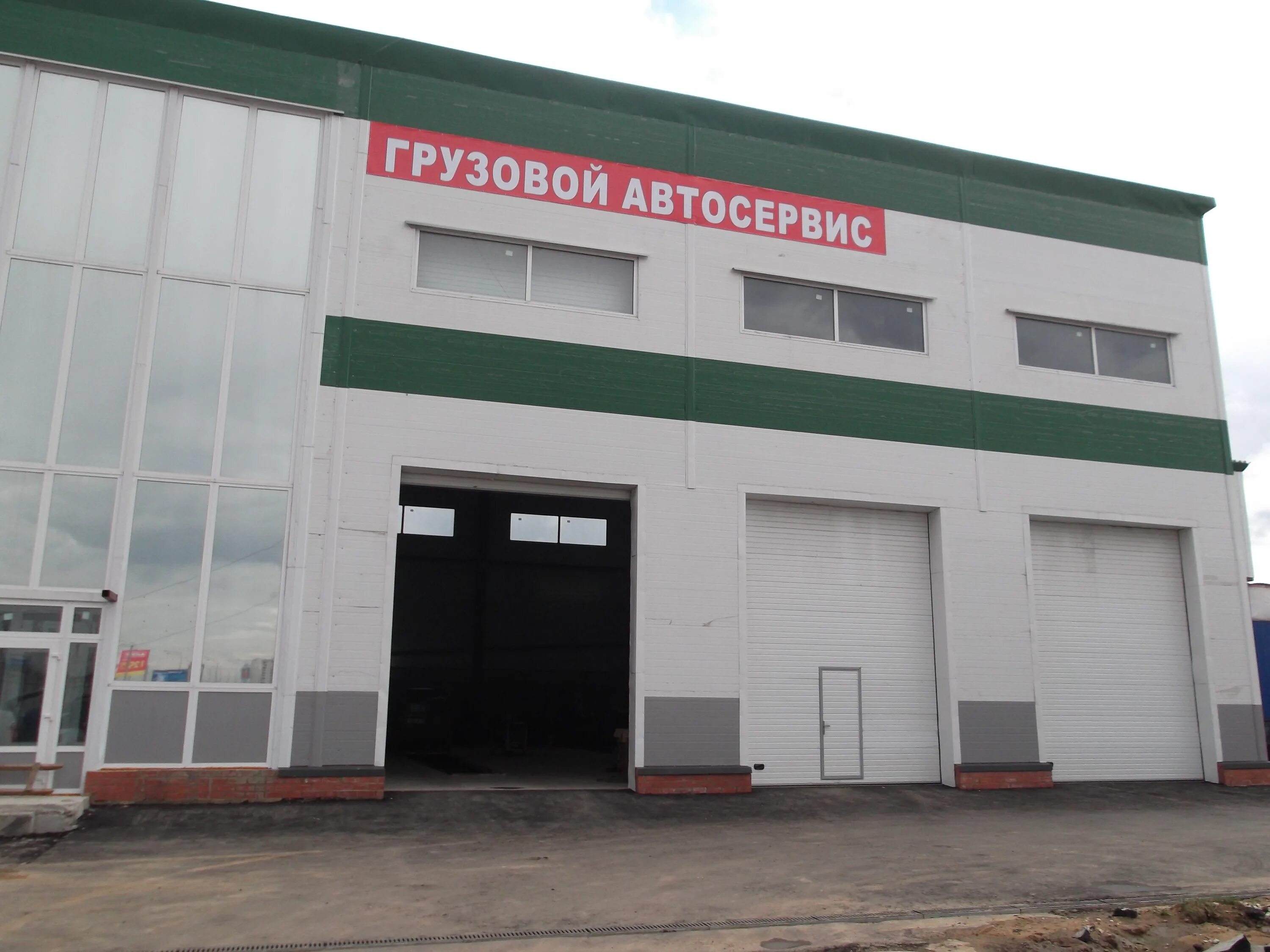 Ближайший грузовой автосервис. Грузовые ремзоны. Ближайший грузовой автосервис. Автосервис рядом на карте. Ближайший автосервис.