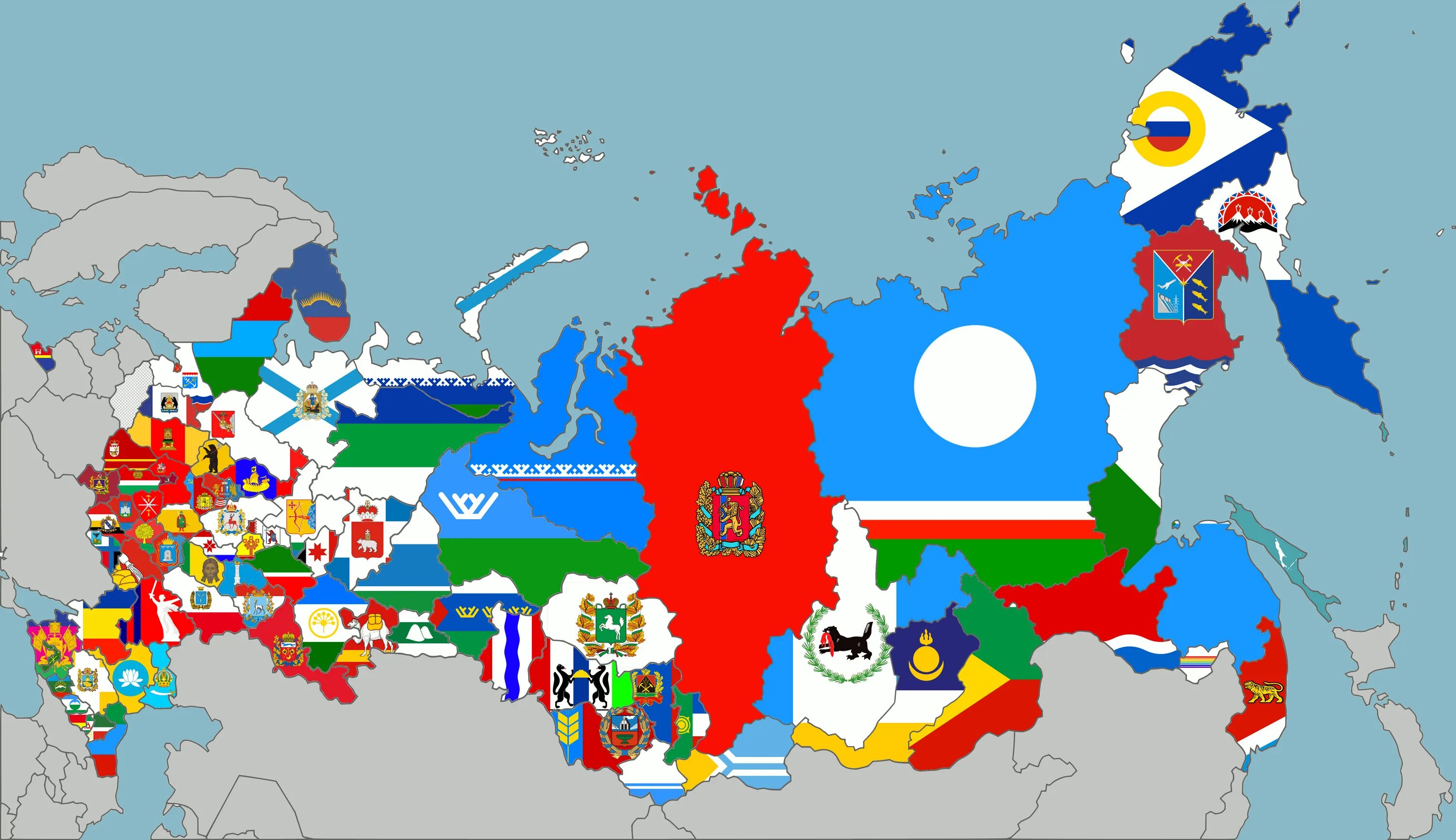 Страны 1 8