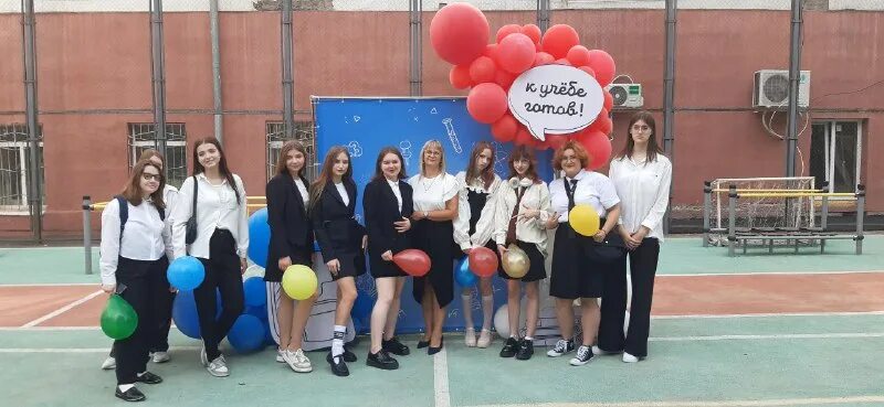 школа 43 нижневартовск. директор 43 школы нижневартовск. школа 43 нижневартовск. школа 43 нижневартовск официальный сайт. школа 43 нижневартовск.