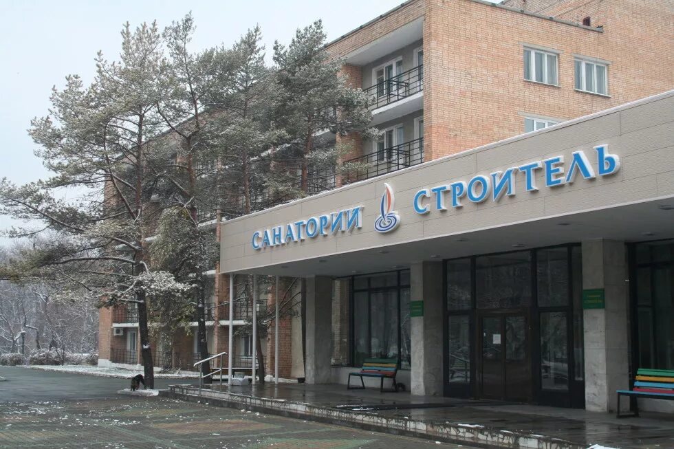 Санаторий строитель приморский край. Ставропольский край пятигорск бульвар гагарина. Санаторий строитель ижевск сад. Санаторий строитель алексин. Санаторий сахарный ключ приморский край.