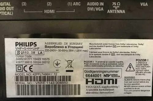 4 ela. Телевизор филипс разъемы для подключения. Philips a q552 4e la vhf+s+h+uhf. Philips a q552 4e la vhf+s+h+uhf. Пульт philips 2422-549-02454.