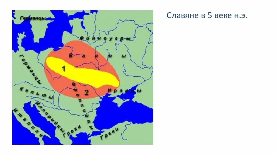 Какое племя проживало в окрестностях москвы. Какое племя проживало в окрестностях москвы