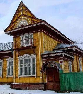 Авито солигалич