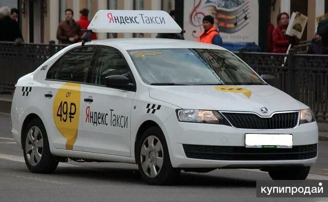 Какое такси работает в сочи. Рапид такси. такси skoda rapid. фольксваген поло такси.