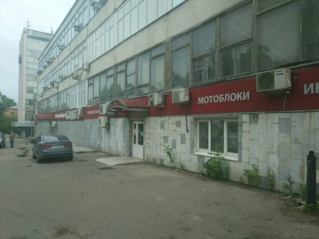 Кадви, торгово-сервисный центр, Московская, 247, Калуга - 2ГИС