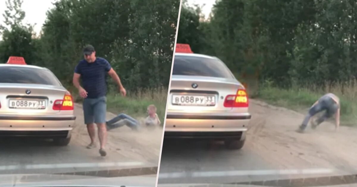 Таксист выкинул девушку