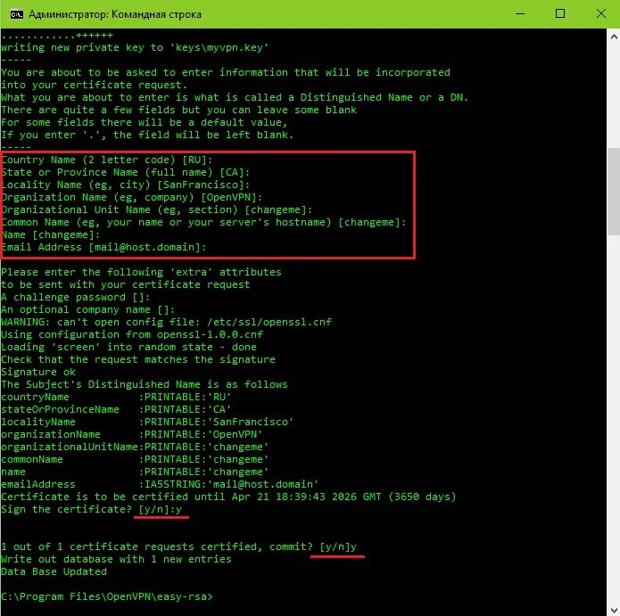 OPENVPN config. OPENVPN. OPENVPN code. OPENSSL can't open config file.