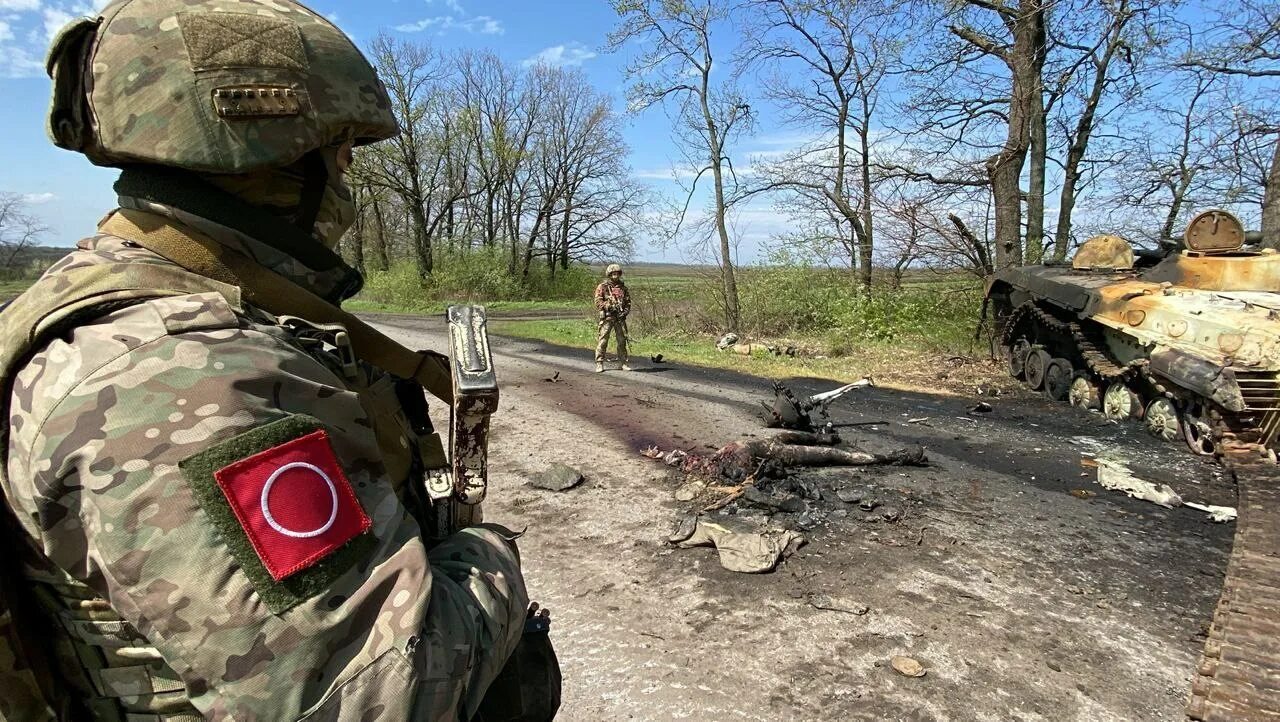 Сайт военной операции. Центральный военный округ на Украине. Специальная Военная операция на Украине.