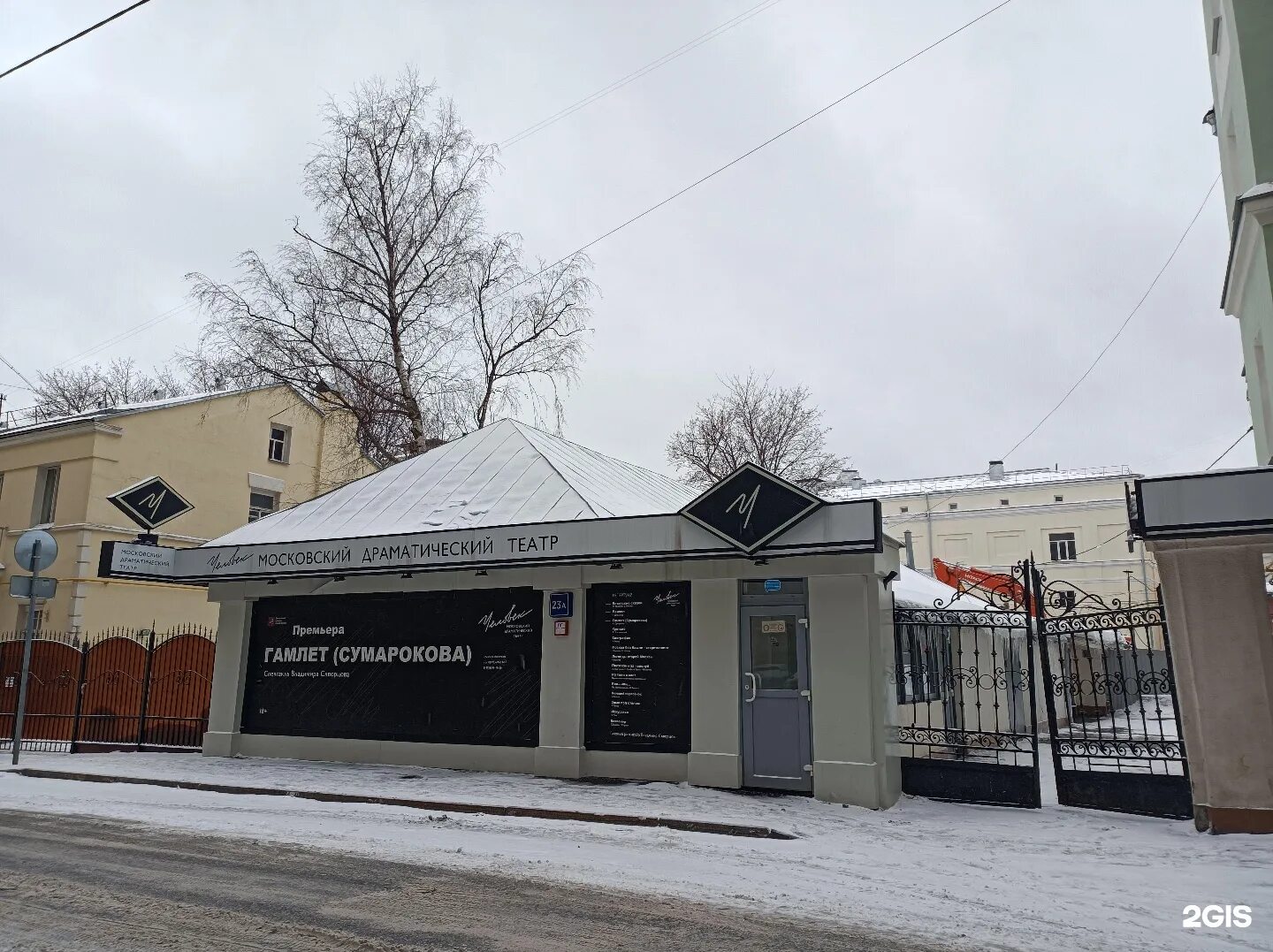 23 переулок. 23 переулок