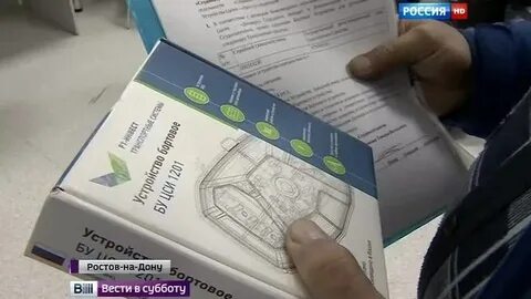Платон за 1 км
