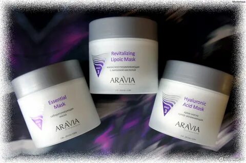 Aravia professional black head