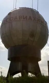 Подвиг стратонавтов