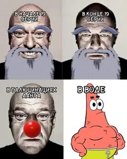 Vudoo трезвым не