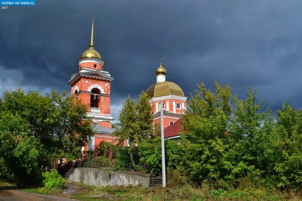 Иоанно-предтеченская церковь