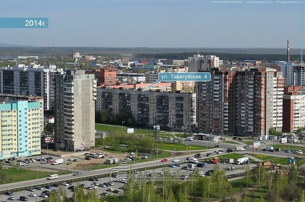 пехотинцев таватуйская