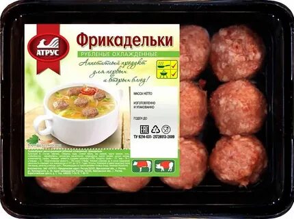 Черноголовка фрикадельки