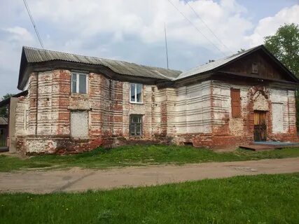 Натальино