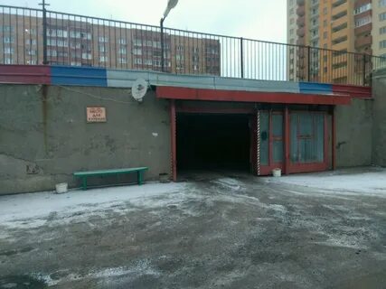 Гск самара