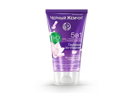 Пилинг черный жемчуг