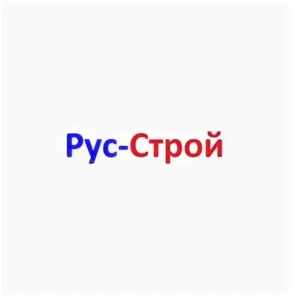 Строй рус отзывы
