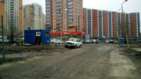 Орбитальная ростов на дону сегодня