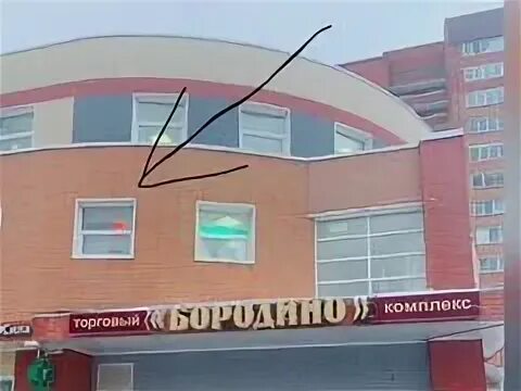 Ул дружбы 14