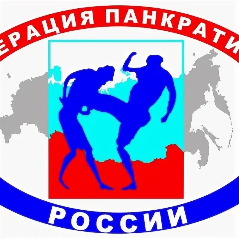 Панкратион логотип. Федерация панкратиона России логотип. Панкратион Ангарск. Панкратион рисунок.