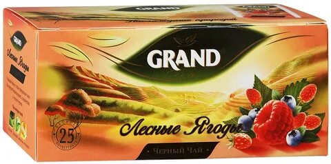 Чай лесные ягоды