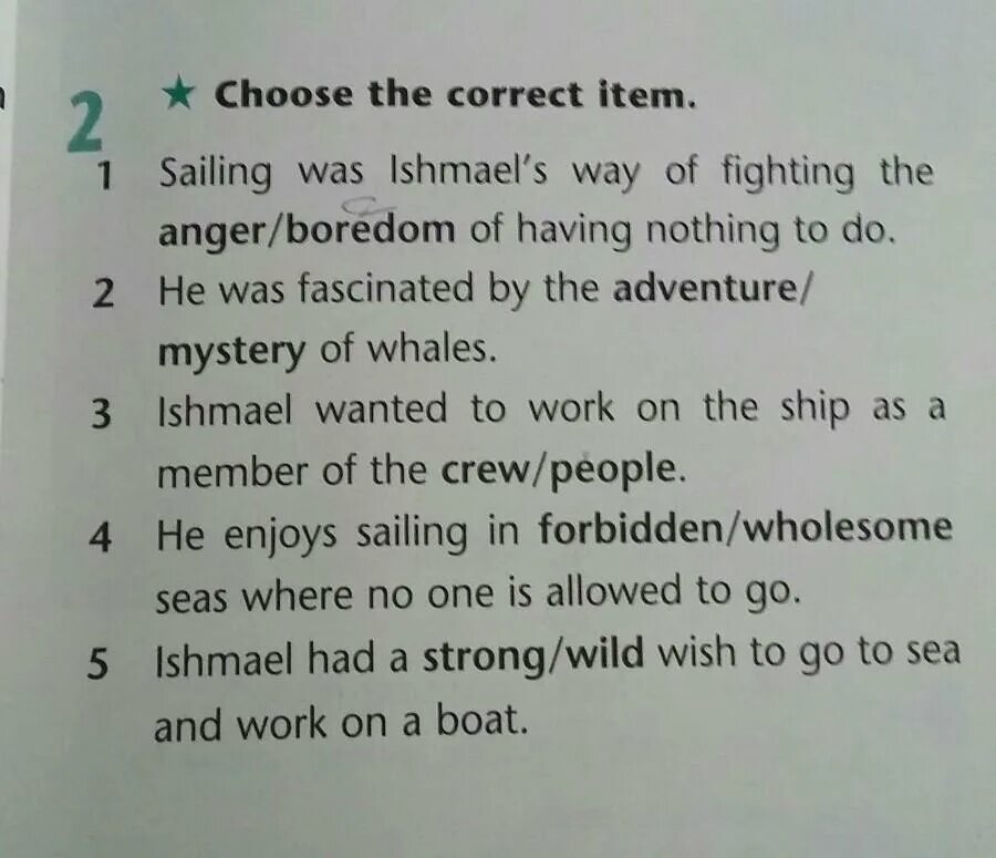 Choose the correct item. Choose the correct item 7 класс ответы. Choose the correct перевод на русский. Choose the correct item Lisa have cooked this delicious ВПР.