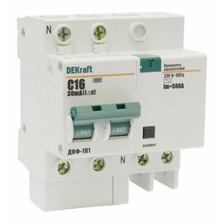 Диф автомат iek 16а. Диф с16. Автоматический выключатель дифференциальный с16 30ma tdm. Выключатель дифф авдт32-с16 iek. Dekraft диф-102 16005dek.