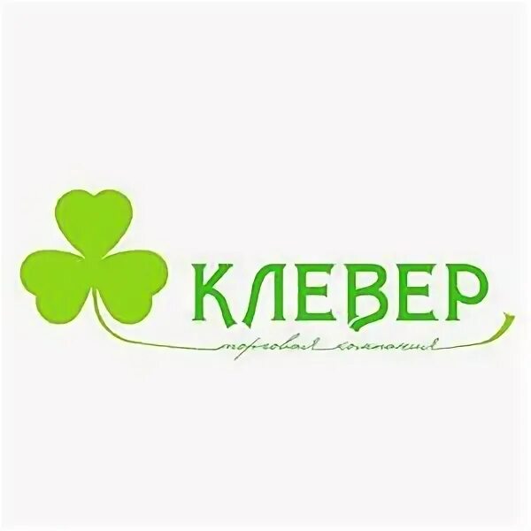 Клевер судак. Клевер судак