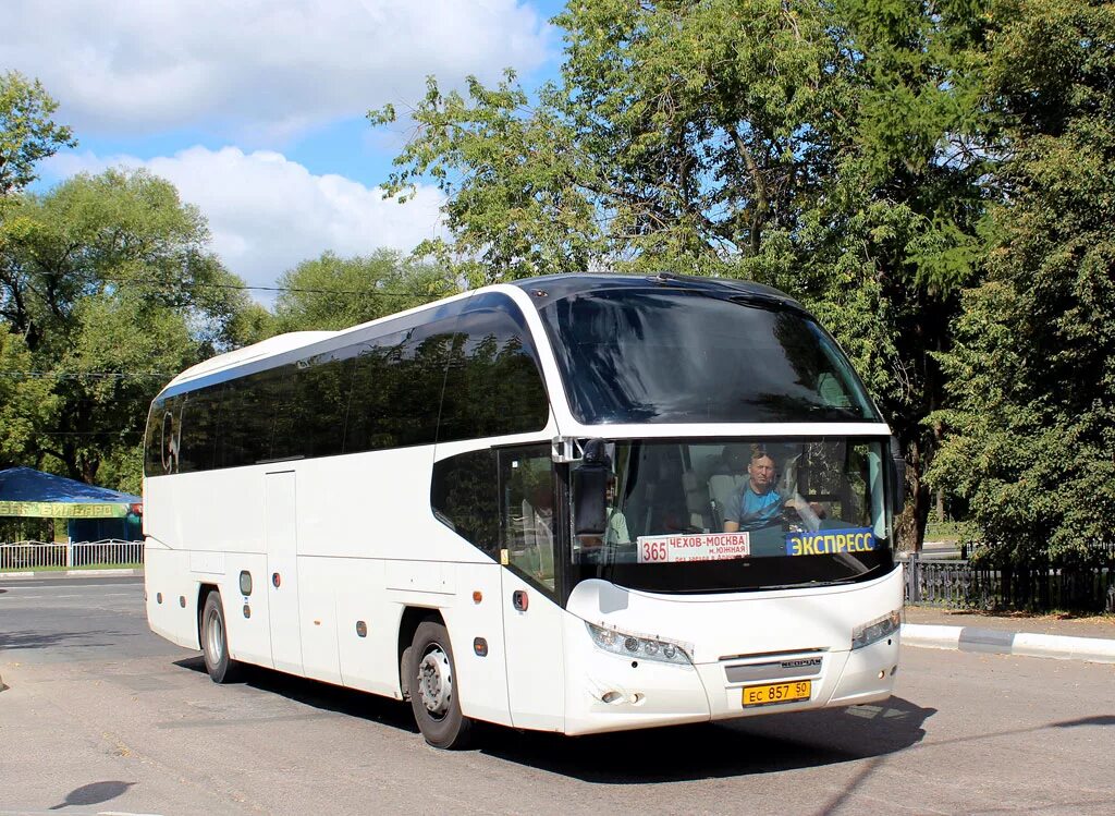 Автобус чехов москва 1365 расписание на сегодня. Neoplan n1216. Неоплан е700. Неоплан 944. Автобус 365 Чехов Москва.