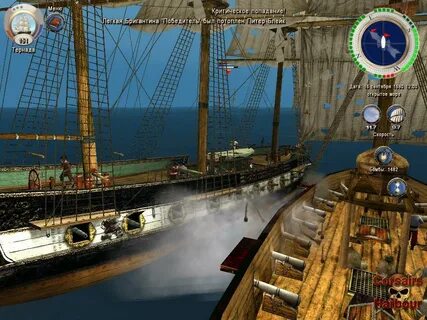 Моря 2 играть