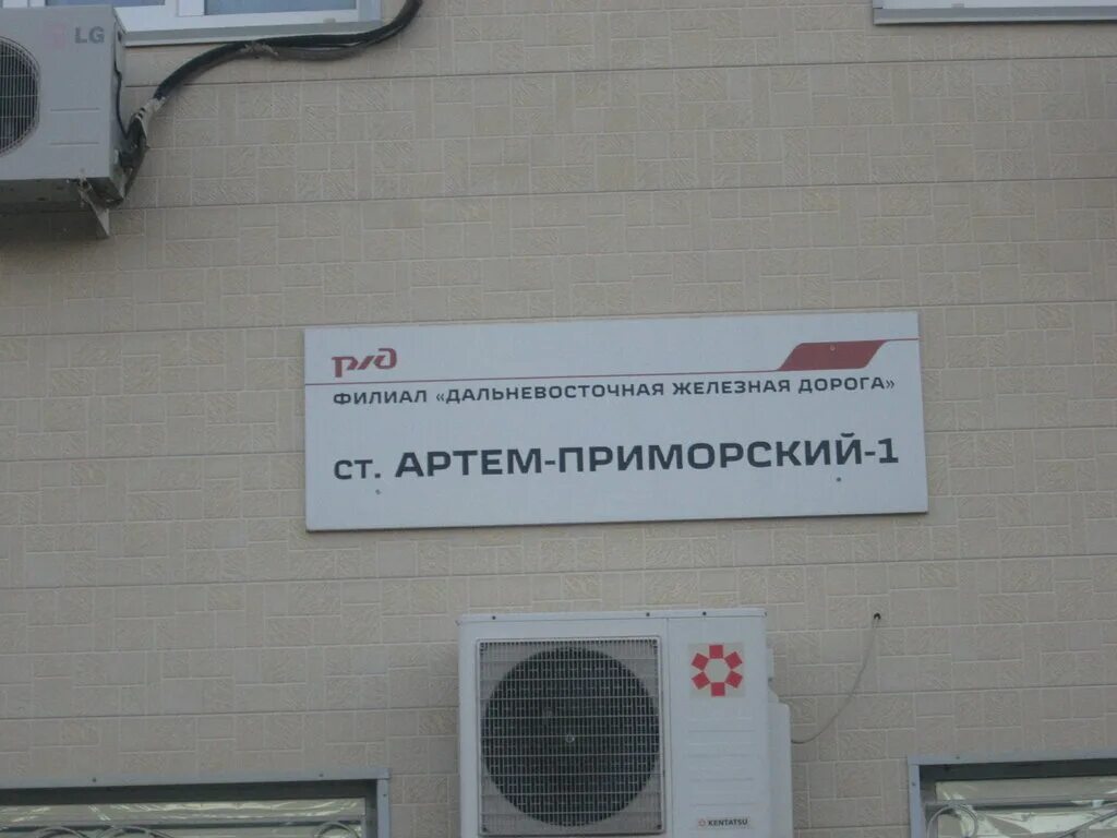 Прим 1 прим 2. Прим 1 прим 2