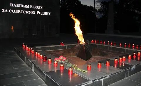 Вечная память погибшим в москве
