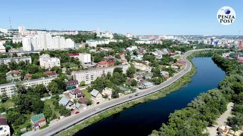 Почему стоит пенза