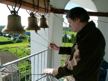 Вид колокольного звона возвещающего радостную благую весть