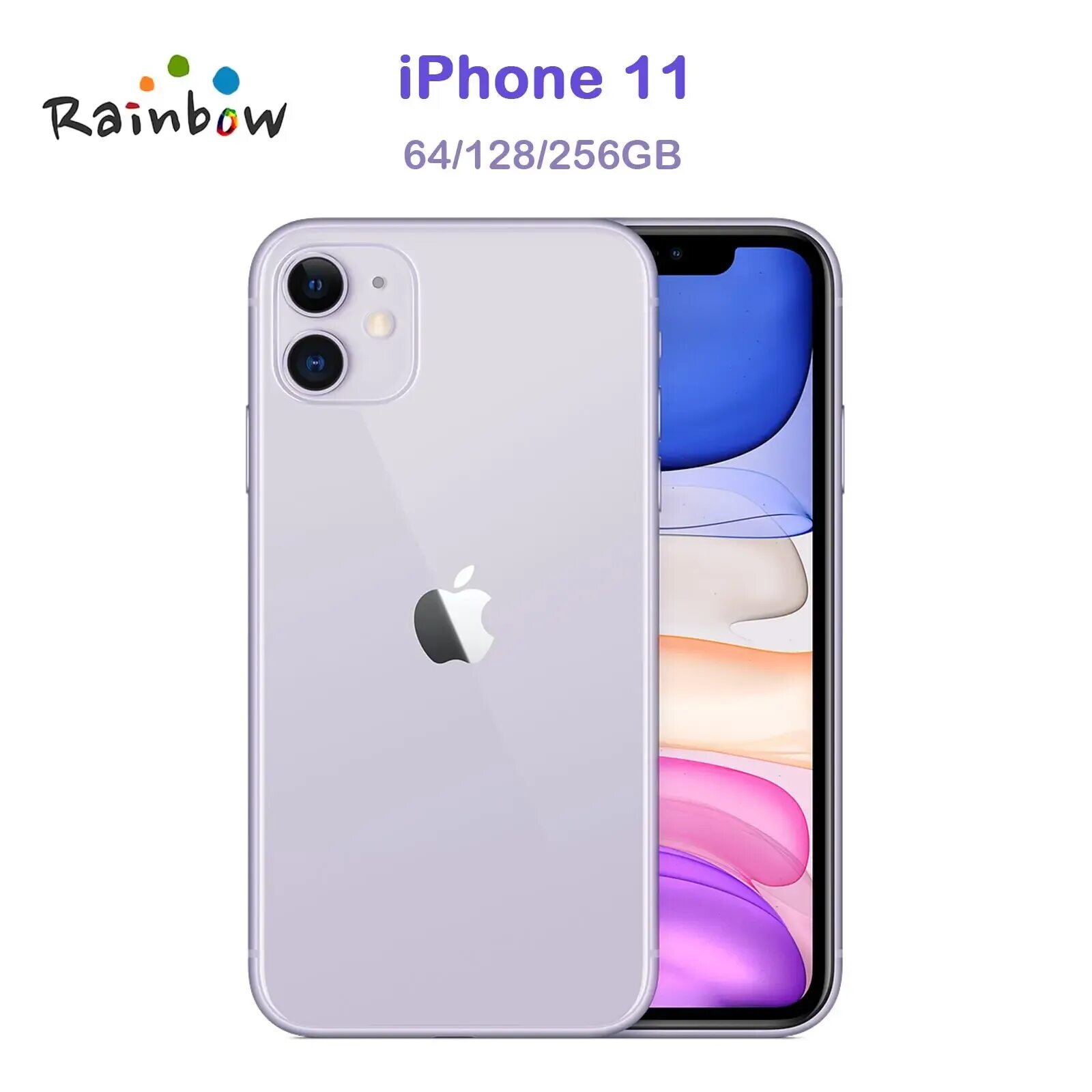 Айфон 11 256 гб новый. Apple iphone 11 64gb. Apple iphone 11 64gb Purple. Iphone 11 128gb Purple. Apple iphone 11 128gb.