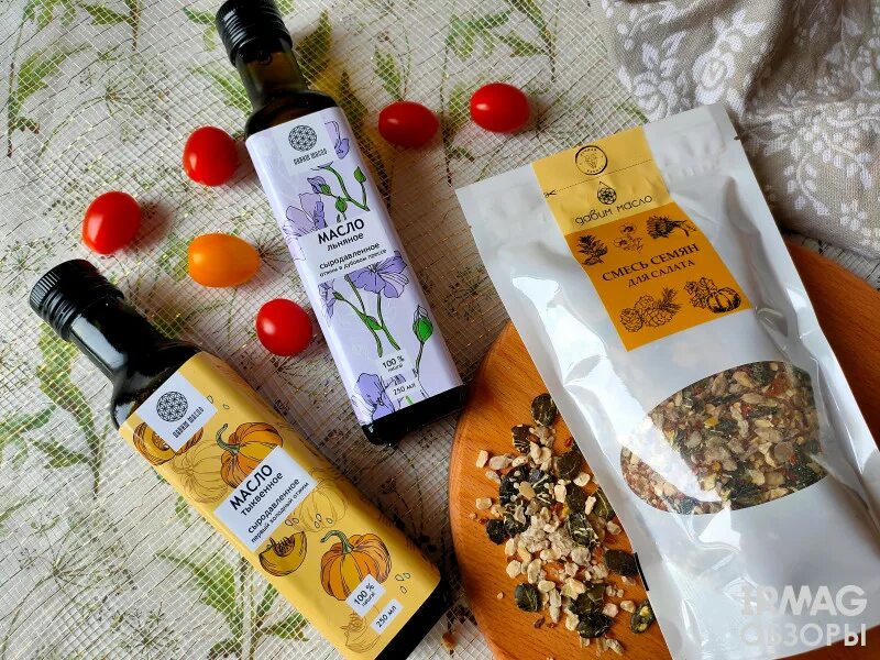 (россия) 250мл. Масло льняное алтайский лен. Масло льняное аромавита 500мл. Льняное масло василево. Масло сыродавленные кунжутнре.