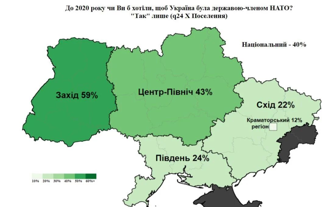 Северные области украины. Карта Украины. Карта распада Украины. Деление территории Украины. Западные регионы Украины.